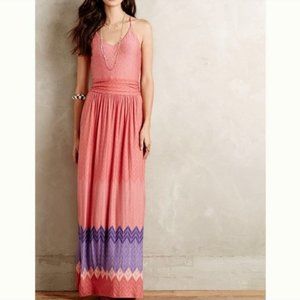 NOMAD MORGAN CARPER Pink Sunfall Maxi Tank Dress